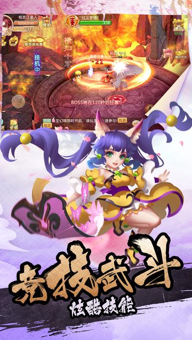出远门的时候，一般都要在冰箱里放一枚硬币，背后的原因是什么？游戏画面