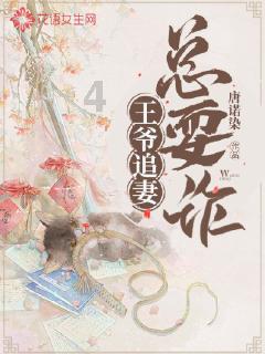 小艾比当海军