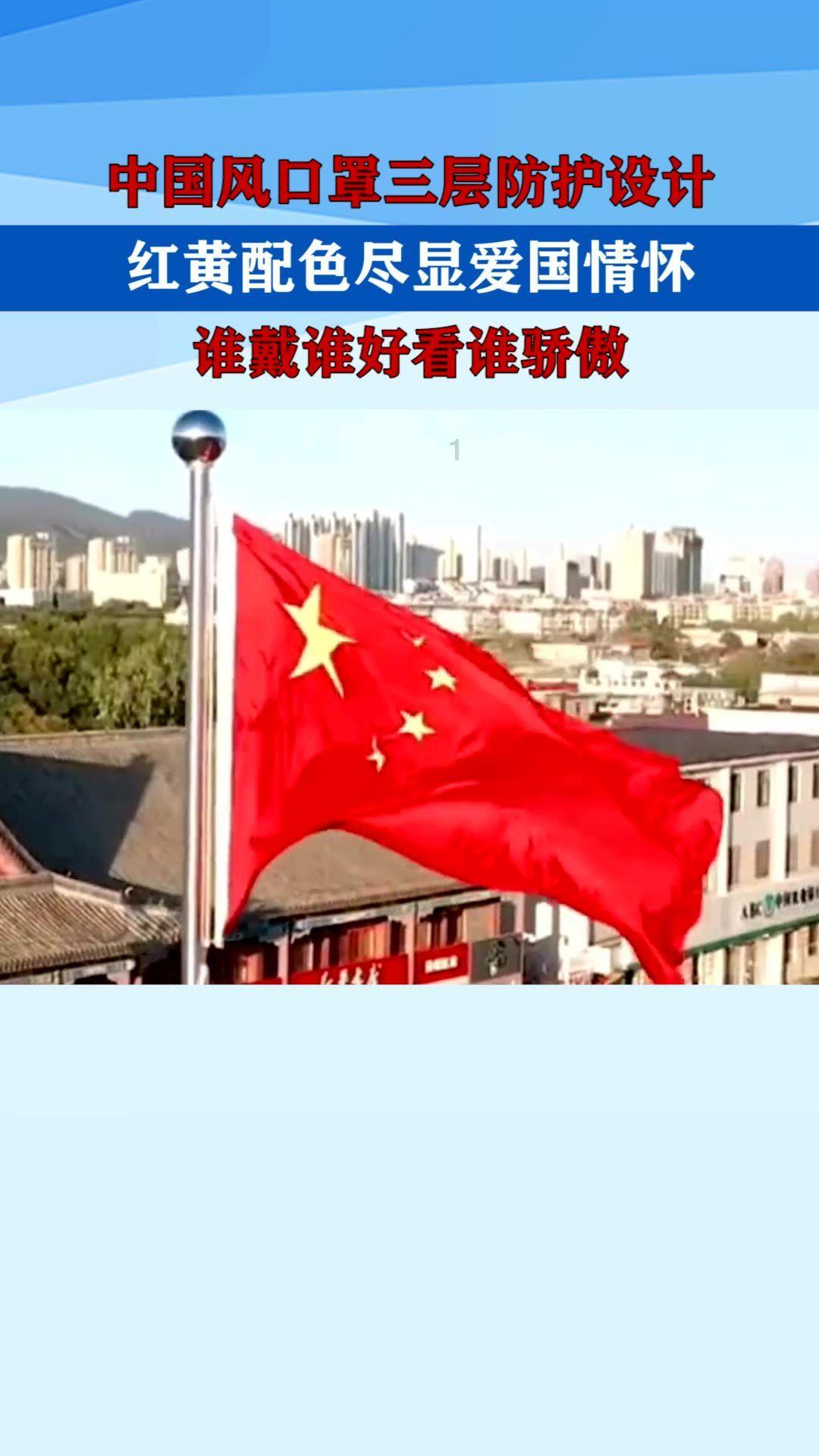 文明6