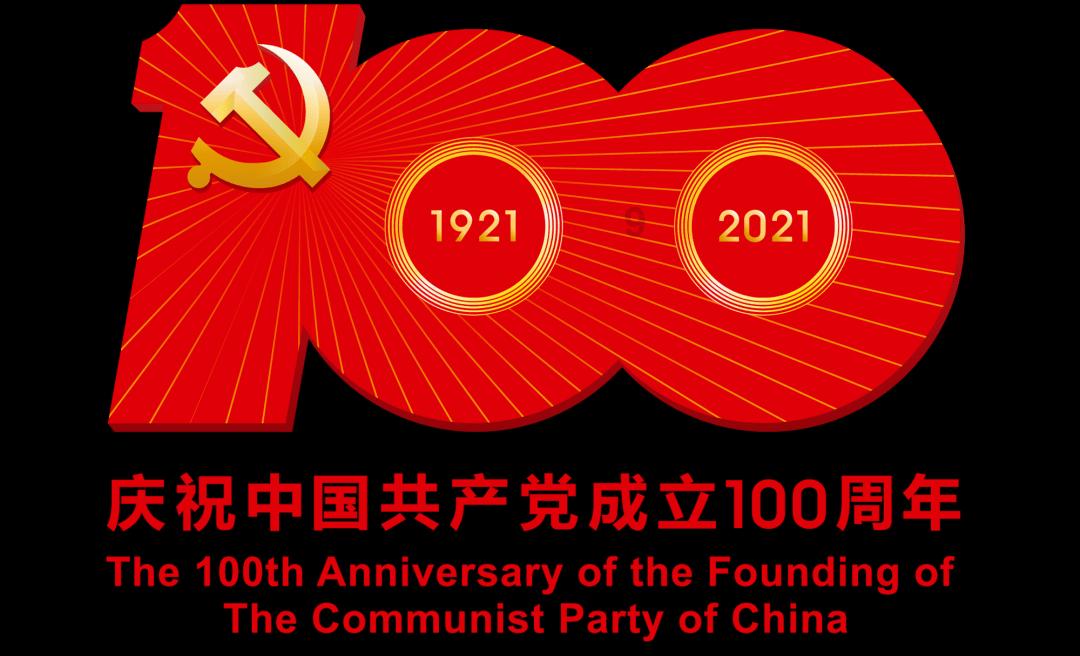 逃离隐秘的洞穴