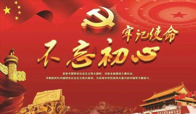 失落的星球3
