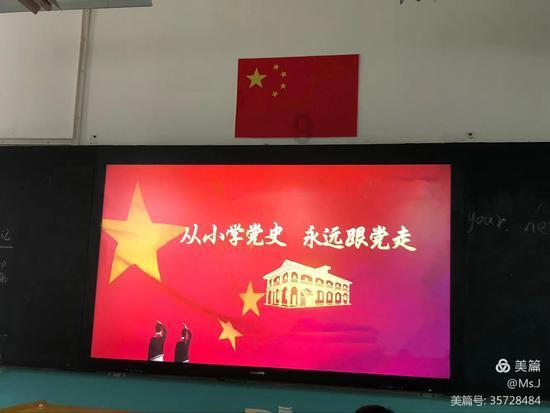 诱捕小浣熊