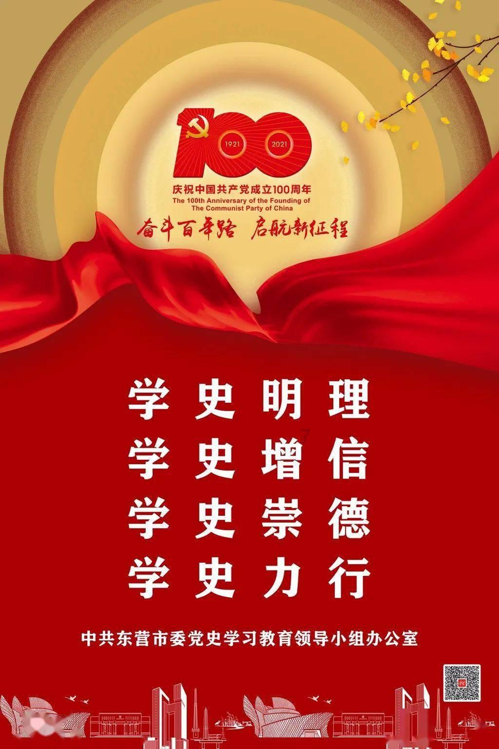 告别阴霾,拥抱阳光:淋巴瘤用袁希福中医重获新生