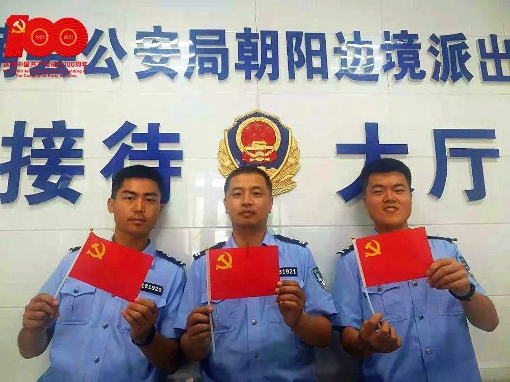 请勿打扰2