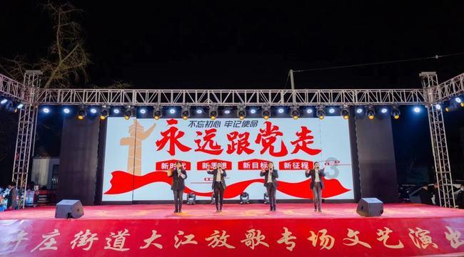 小锯鳄卡丁车竞赛