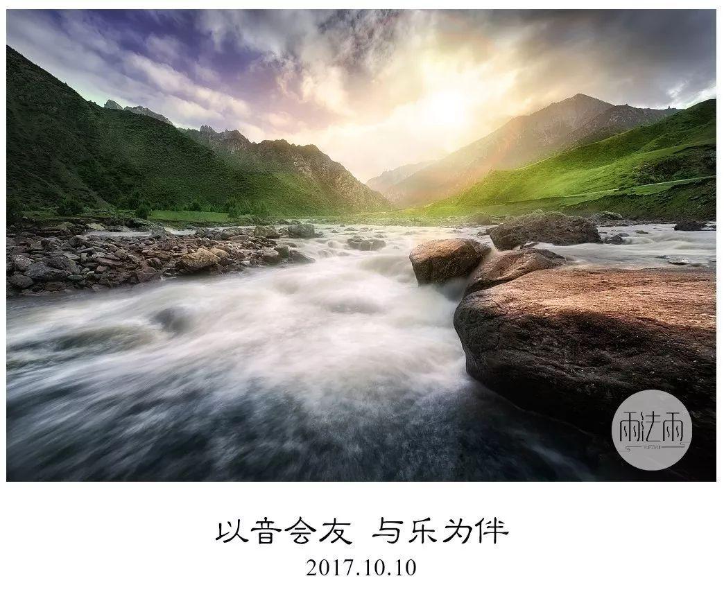 全国热度第一,杨紫令观众成功入坑,都市剧有天花板