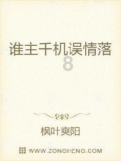 逗小猴开心系列196